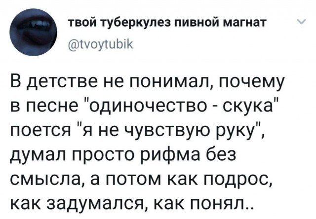 Картинки, надписи.