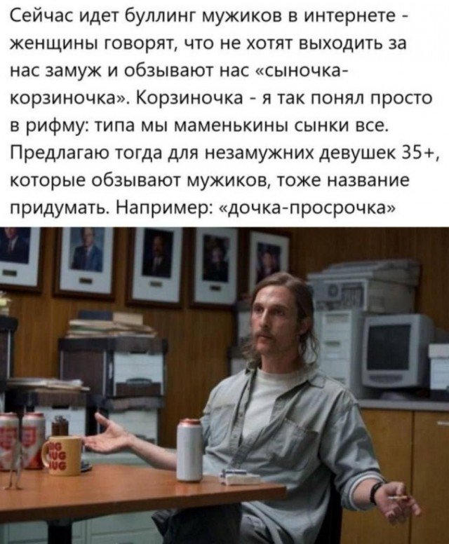 Вторника картинки