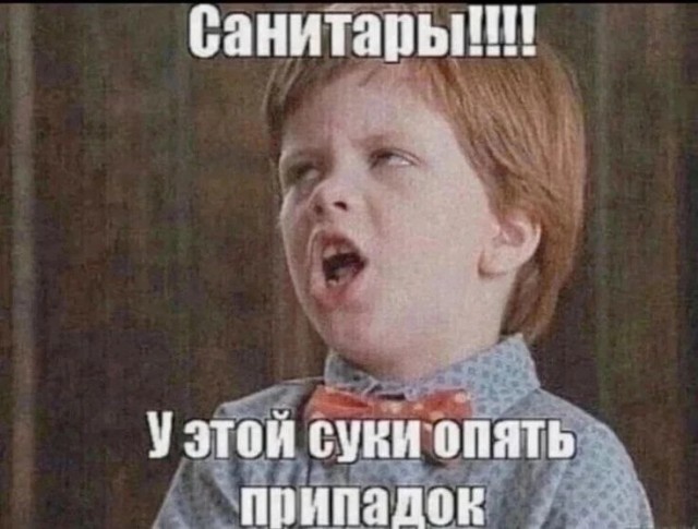 Глава Роспотребнадзора заявила об отсутствии рисков для здоровья жителей Туапсе