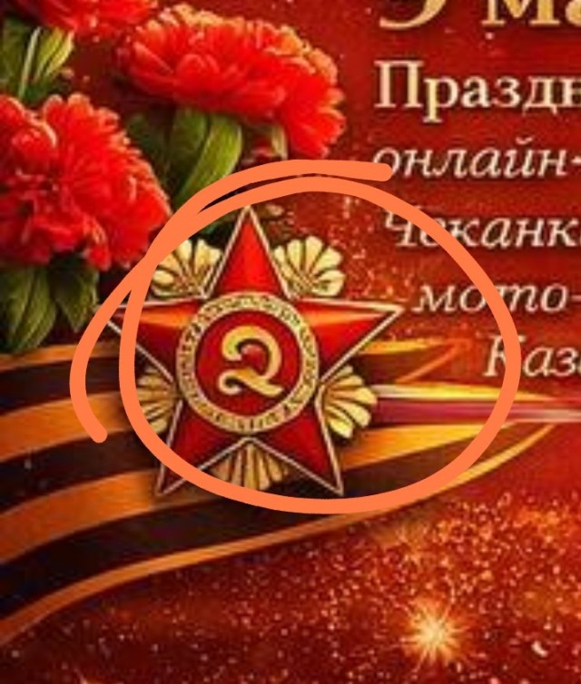 Искусственный интеллект и переписывание истории
