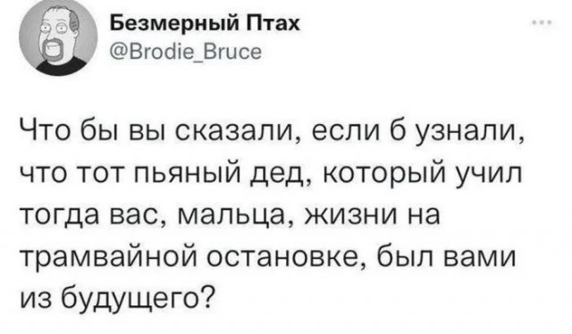 Прикольные и просто красивые картинки 15.05.2026