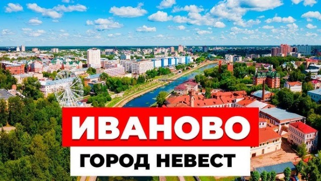 "Жить тут невозможно": 10 российских городов, из которых бегут жители