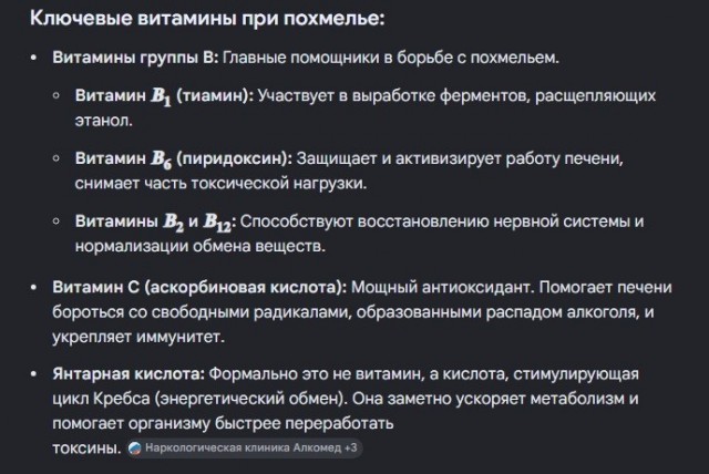 Люди, соЯповцы! I need help.