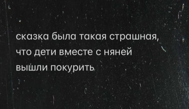 Картинки для деградации 210 (разной степени свежести)