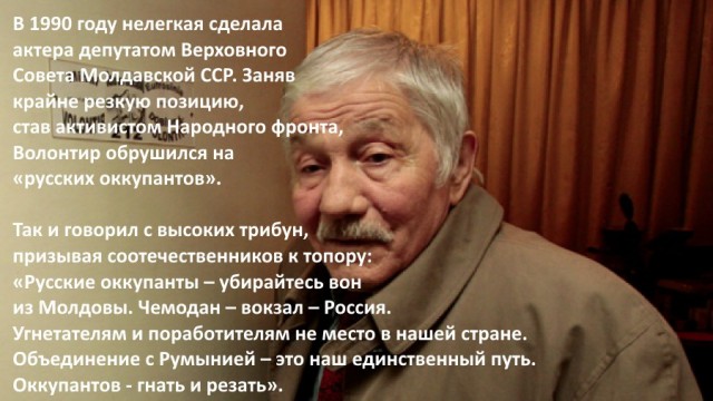 Красота в глазах смотрящего