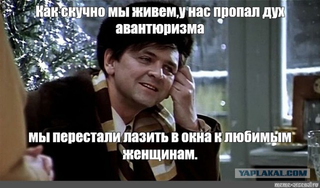 Дама недоумевает: Сейчас мужчин уламывают на секс, а они еще и отказываются, да даже на "секс без обязательств" не соглашаются