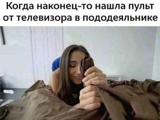 Изображения для сокращения лицевой мускулатуры #3