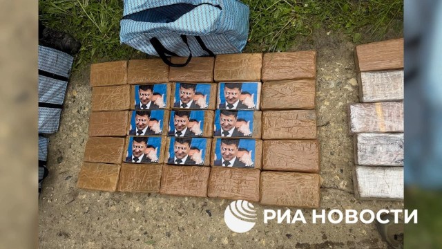 Более 300 кг кокаина изъяли в МО