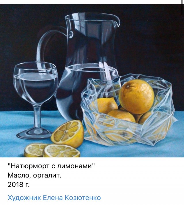 АРТ-Воскресенье