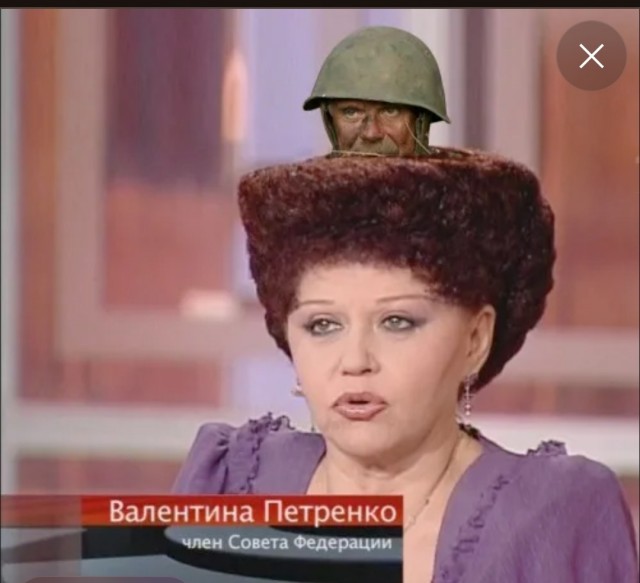 Ну и вот...