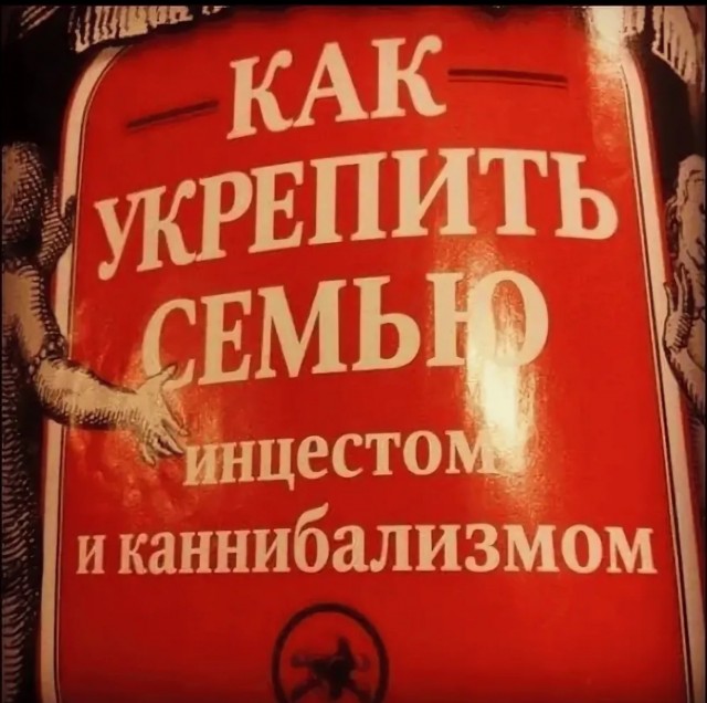 Обычный вторник в сериалах на ТВЦ