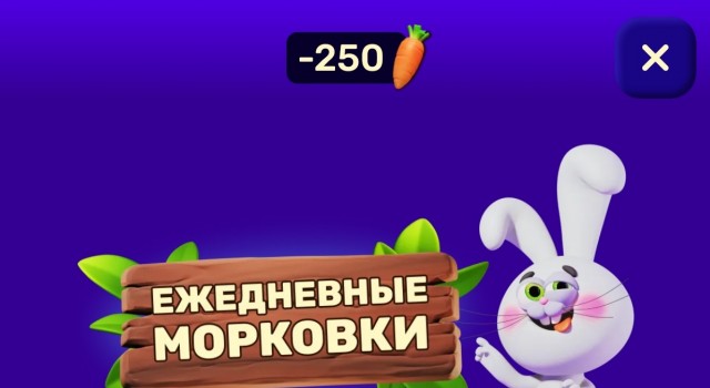Попëрло так попëрло