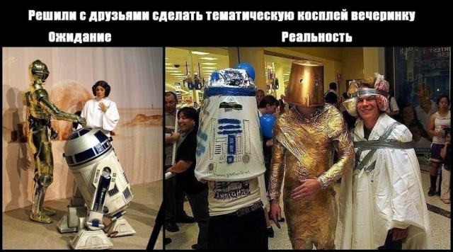 Просыпаешься такой утром...