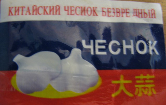 Картинки, объявления - 2