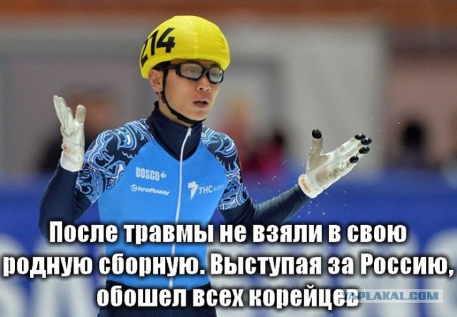 ВИВАТ, КОРОЛЬ, ВИВАТ! Виктор Ан
