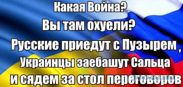 Давайте дружить