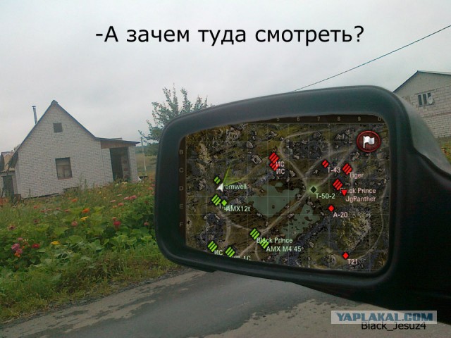Wargaming 10