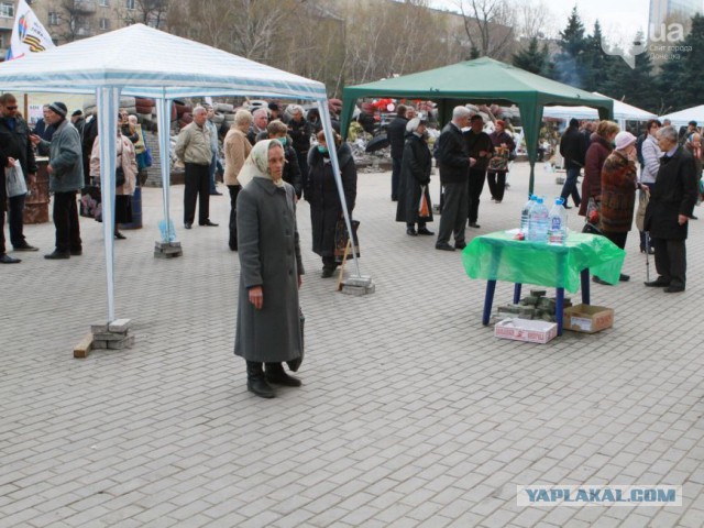 Пришли шахтёры!...