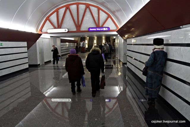 Открытие станции метро "Обводный канал" (21 фото)