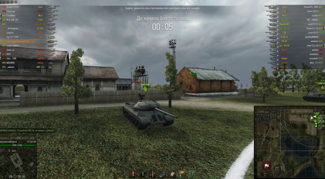 Wargaming 11