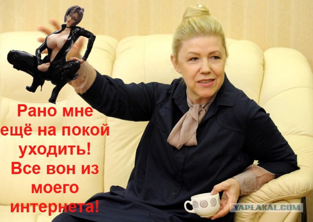 Недетская коллекция. Часть 3
