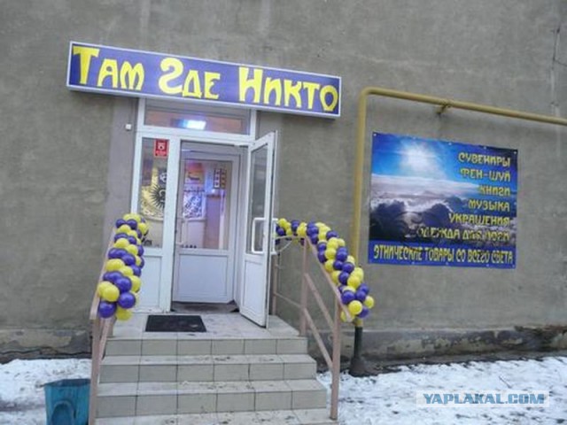 Немного смешных картинок из сети