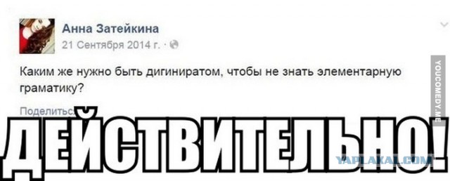 Немного позитива на пятницу