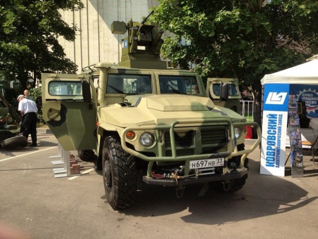 Прокуратура Крыма купила Поклонской джип за 7.7млн