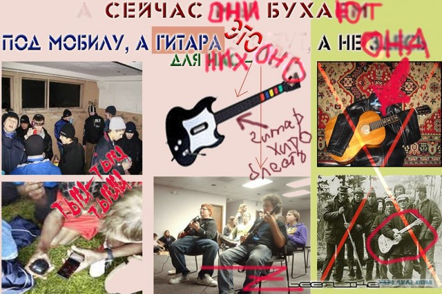 Школоте понять (5 фото)
