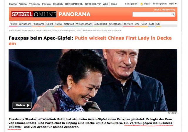 ​Журналисты CNN отметили галантность Путина