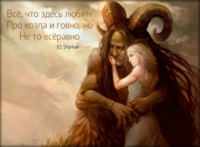 Конкурс Коротких Креативов №12 - Голосование