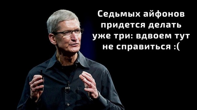 Революция в смартфонах-2015