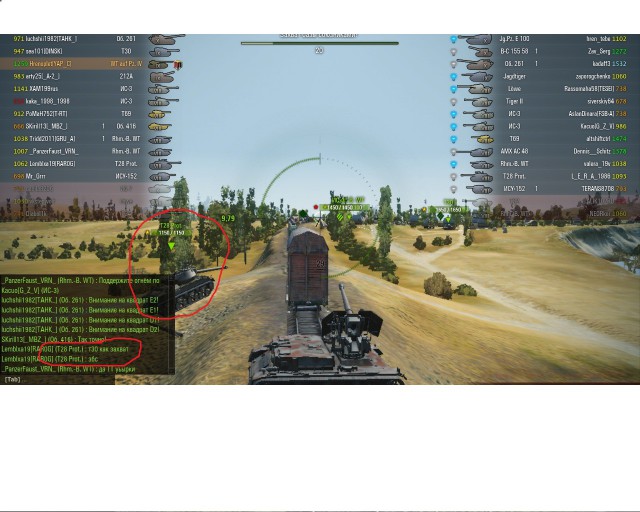 Wargaming 17