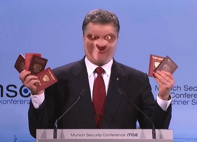 Порошенко и паспорта