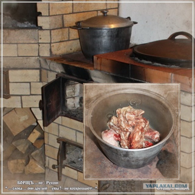 Тема памяти БоРмАnа и Дженибека, Готовим по рецептам ребят