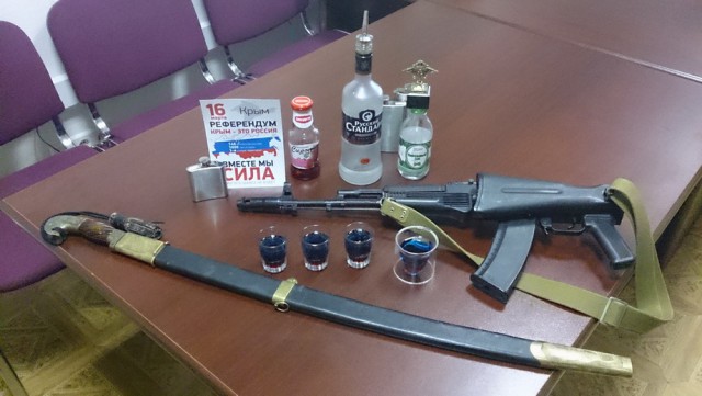 Год назад Симферополь... с этого началось..