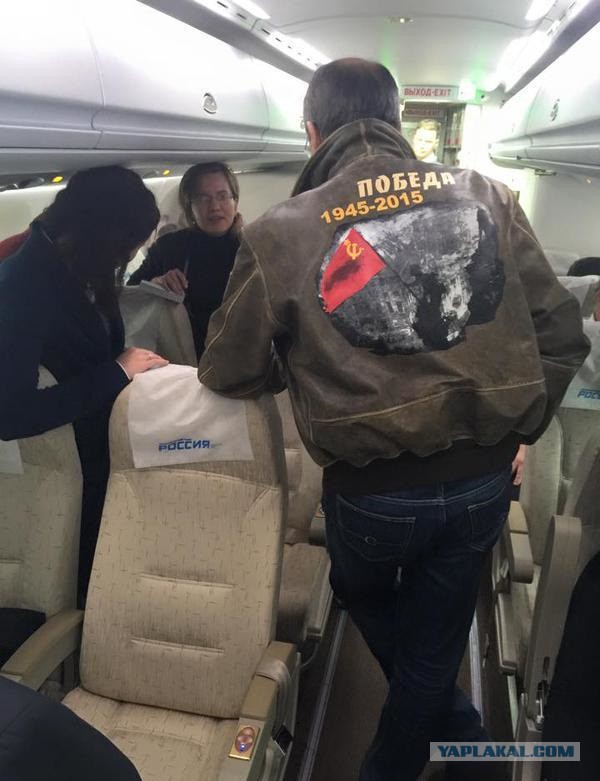 Какой-то мужик в классной куртке