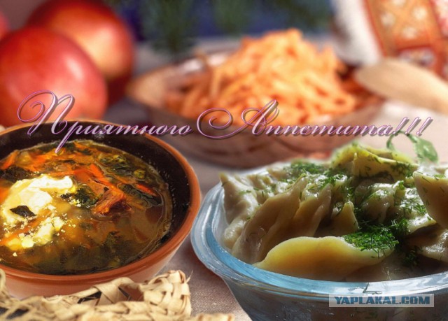 Шведский стол для Ати, Кулинары поздравляют