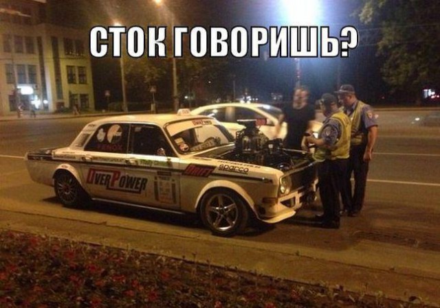 Автоприколы-5