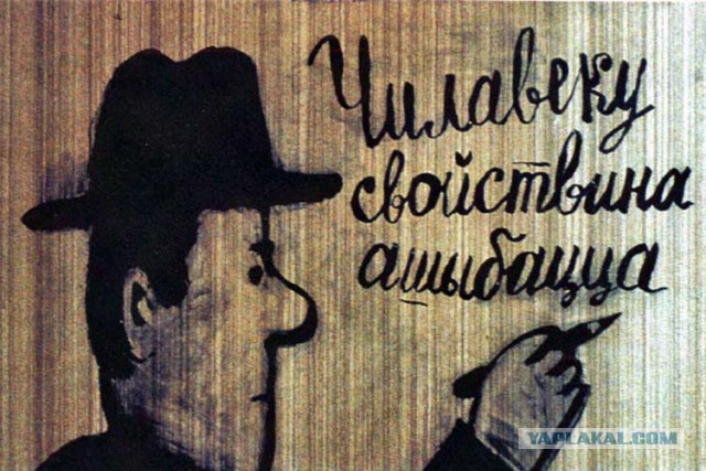 Неприятный случай с утра.