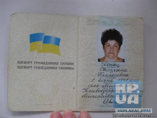 Гигантский астероид может рухнуть на Землю в выхи