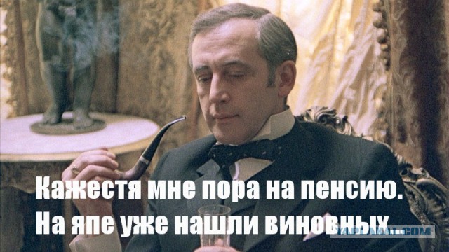 Подержал нашего производителя, купил г*вно...