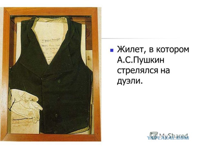 Сезон скидок на ЯПе - налетай, подешевело!