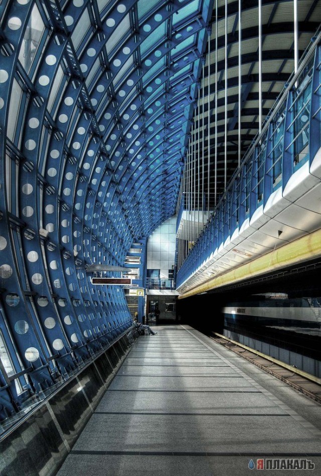 МЕТРО. Метро бывает разное