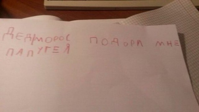 Прикольные и не очень картинки из сети