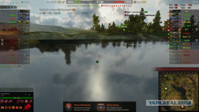 Wargaming 34