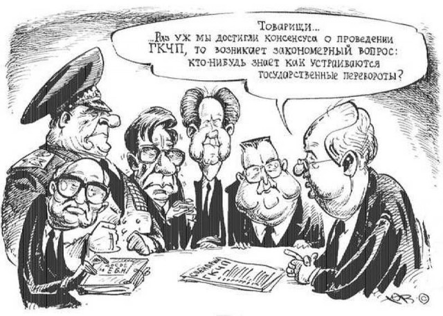 Опубликовано фото избитых генералов-инициаторов переворота в Турции