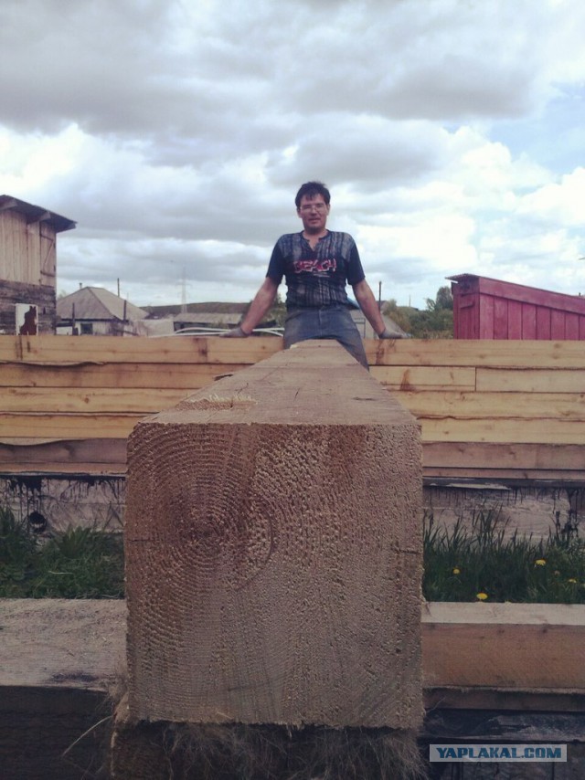 Смелые ЯПовцы.