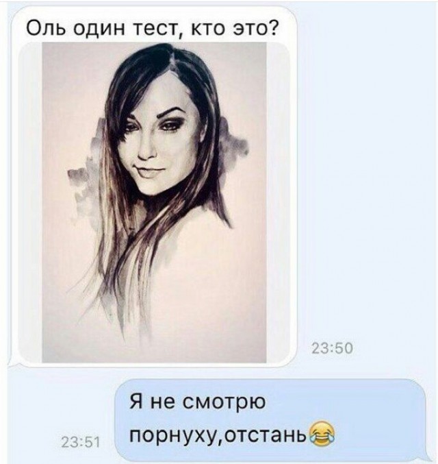 Подборка интересных и смешных картинок