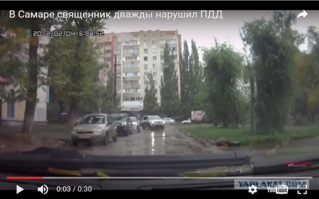 Батюшка обиделся и ушел....
